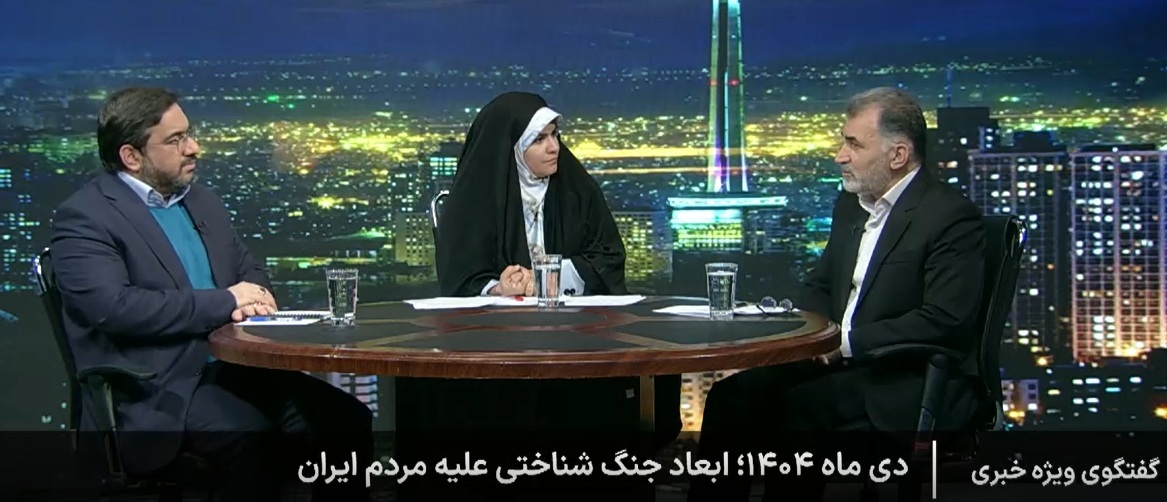 ضرورت اقدام عملی برای تبیین جنگ شناختی ضرورت اقدام عملی برای تبیین جنگ شناختی