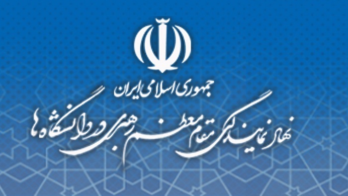 این ترور‌ها، سبب تناور شدن شجره‌ی علم و فناوری خواهد شد