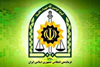 دستگیری فرد مرتبط با رژیم صهیونیستی در تهران