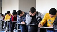 آغاز ثبت نام آزمون استخدامی دستگاه‌های اجرایی