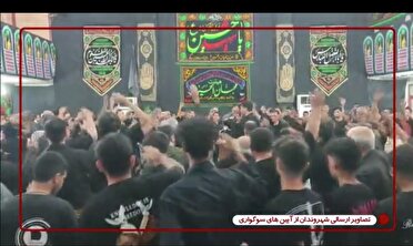 حسینیه‌ها و تکایای آبادان و خرمشهر در شب‌های محرم میزبان عزاداران حسینی
