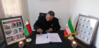 گشایش دفتریادبود شهدا در ماداگاسکار