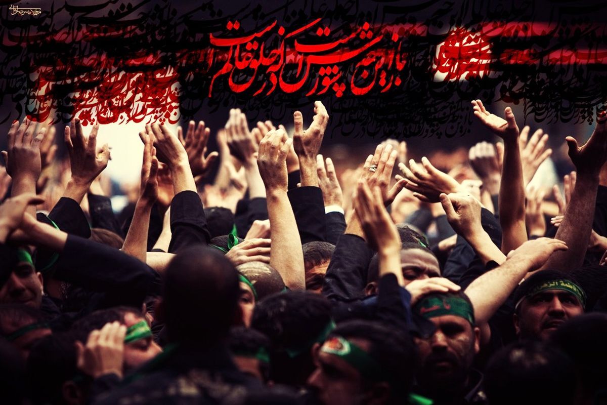 طنین نوای «یا حسین» در شب عاشورای حسینی