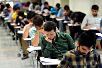 ۲۲ تیر، انتشار کارت ورود به جلسه نوبت دوم آزمون سراسری