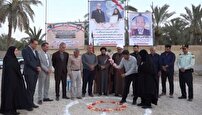 آغاز ساخت مدرسه شش کلاسه خیرساز در وحدتیه