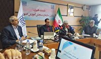 نتایج نهایی آزمون سراسری نیمه اول مهر اعلام می‌شود