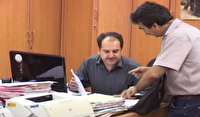 وصول ۹۷۰۰ میلیارد تومان مالیات در استان بوشهر