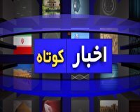 خبر‌هایی از برنامه ریزی استقرار مواکب اربعین در سمنان