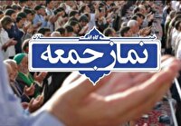 نماز جمعه شهرستان‌های هرمزگان ۲۷ تیر