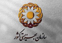 شعار امسال هفته بهزیستی: مشارکت امروز، توانمندسازی فردا