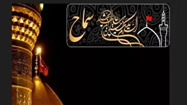 ثبت نام ۱۰۰ هزار نفر در سامانه سماح در روز نخست