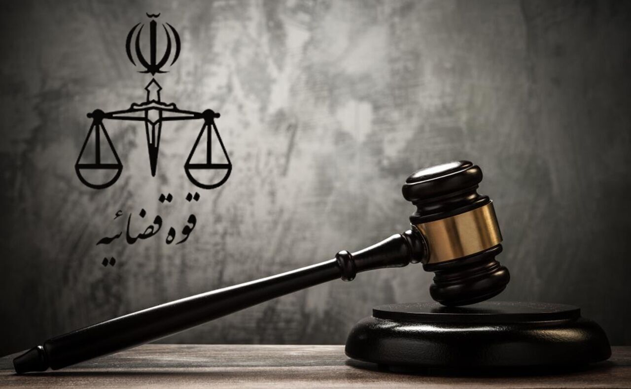 صدور کیفرخواست برای نماینده پیشین مجلس