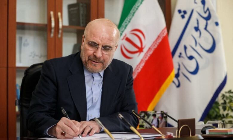 پیام تسلیت رئیس مجلس شورای اسلامی در پی درگذشت آیت‌الله نعیم‌آبادی