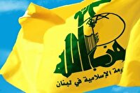 بیانیه حزبالله در محکومیت طرح الحاق کرانهباختری