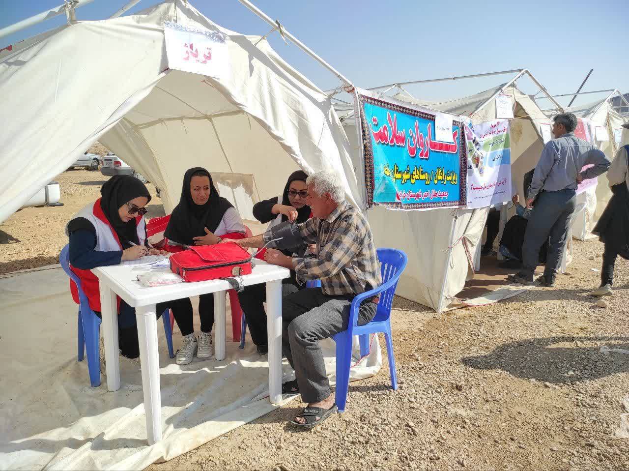 ارائه خدمات رایگان سلامت به بیماران در منطقه عشایری ارائه خدمات رایگان سلامت به بیماران در منطقه عشایری