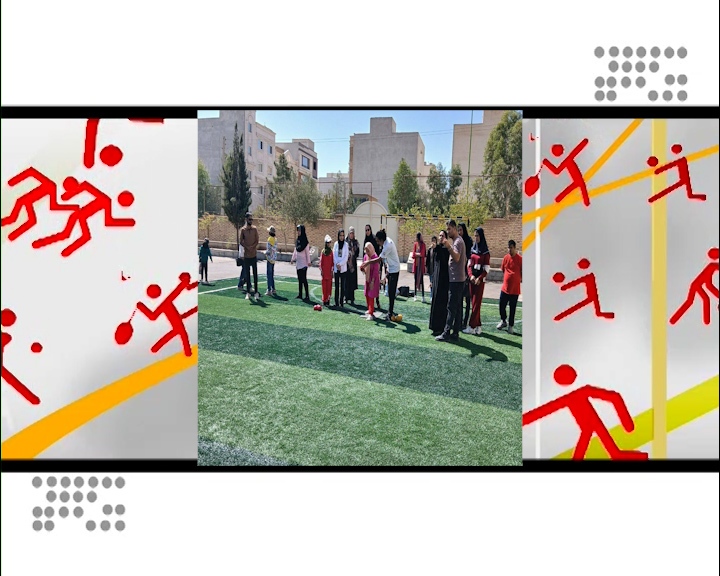 بولینگ روی چمن بولینگ روی چمن