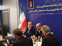 حمایت بنیاد مستضعفان از طرح‌های دانش بنیان پژوهشگران وزارت علوم