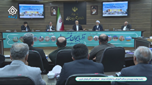 تجهیز مدارس کشور با  مشارکت صنعت پتروشیمی