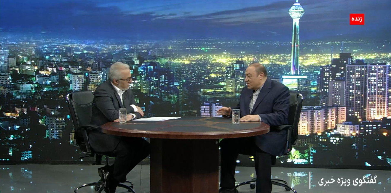 گفتگوی ویژه خبری گفتگوی ویژه خبری