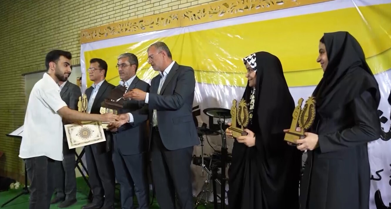 برگزاری جشن برترینهای کنکور ۱۴۰۴ در شهر رویدر برگزاری جشن برترینهای کنکور ۱۴۰۴ در شهر رویدر