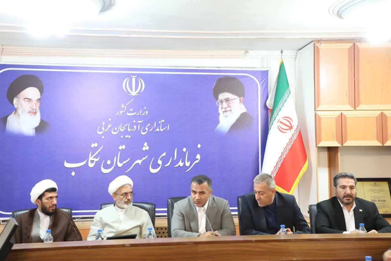 آماده‌سازی سایت ۴.۵ هکتاری تکاب درآذربایجان غربی