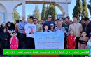 همایش پیاده روی خانواده در یاسوج