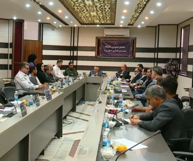 برگزاری مجمع عمومی سالیانه هیئت تیراندازی استان یزد