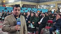 یاد یاران اقتدار
