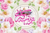 اعلام محل‌های برگزاری جشن میلاد حضرت زینب (س) در خوزستان