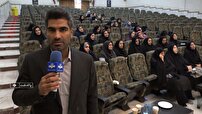 همایش استانی نِماد در پاکدشت