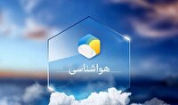 پیش بینی هواشناسی هرمزگان پنجم آبان ۱۴۰۴