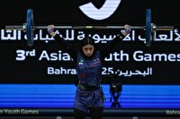 بازی‌های آسیایی جوانان؛ پورامین حدنصاب ایران را شکست و نهم شد
