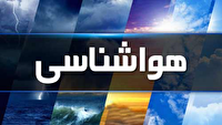 ماندگاری جوی پایدار در کردستان