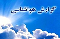 پیش بینی وزش باد، کاهش دما و بارش ملایم وپراکنده تا فردا در گلستان