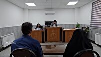أغاز فعالیت دادگاه‌های تخصصی خانواده در شهرستان قدس