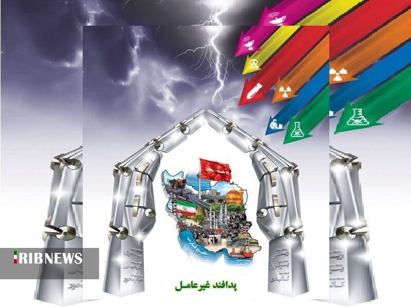 سند جامع پدافند غیرعامل تدوین میشود سند جامع پدافند غیرعامل تدوین میشود