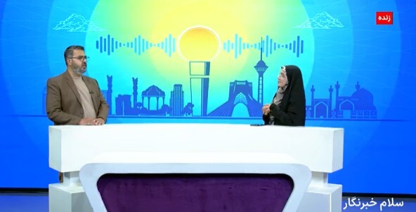 پویش «به افتخار نوجوونی» برای معرفی نوجوانان شجاع، با مرام و باحال کشور