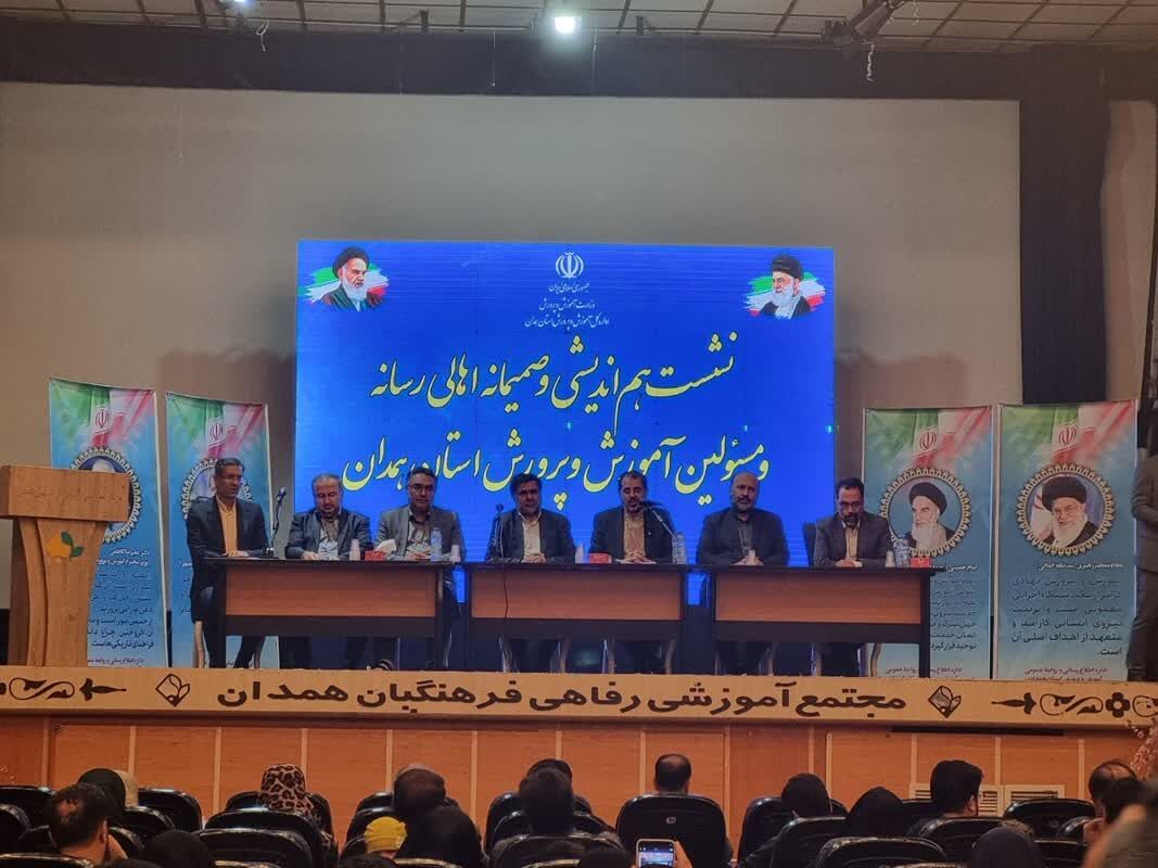 مدارس استان باید به تجهیزات آموزشی مورد نیاز مجهز شود