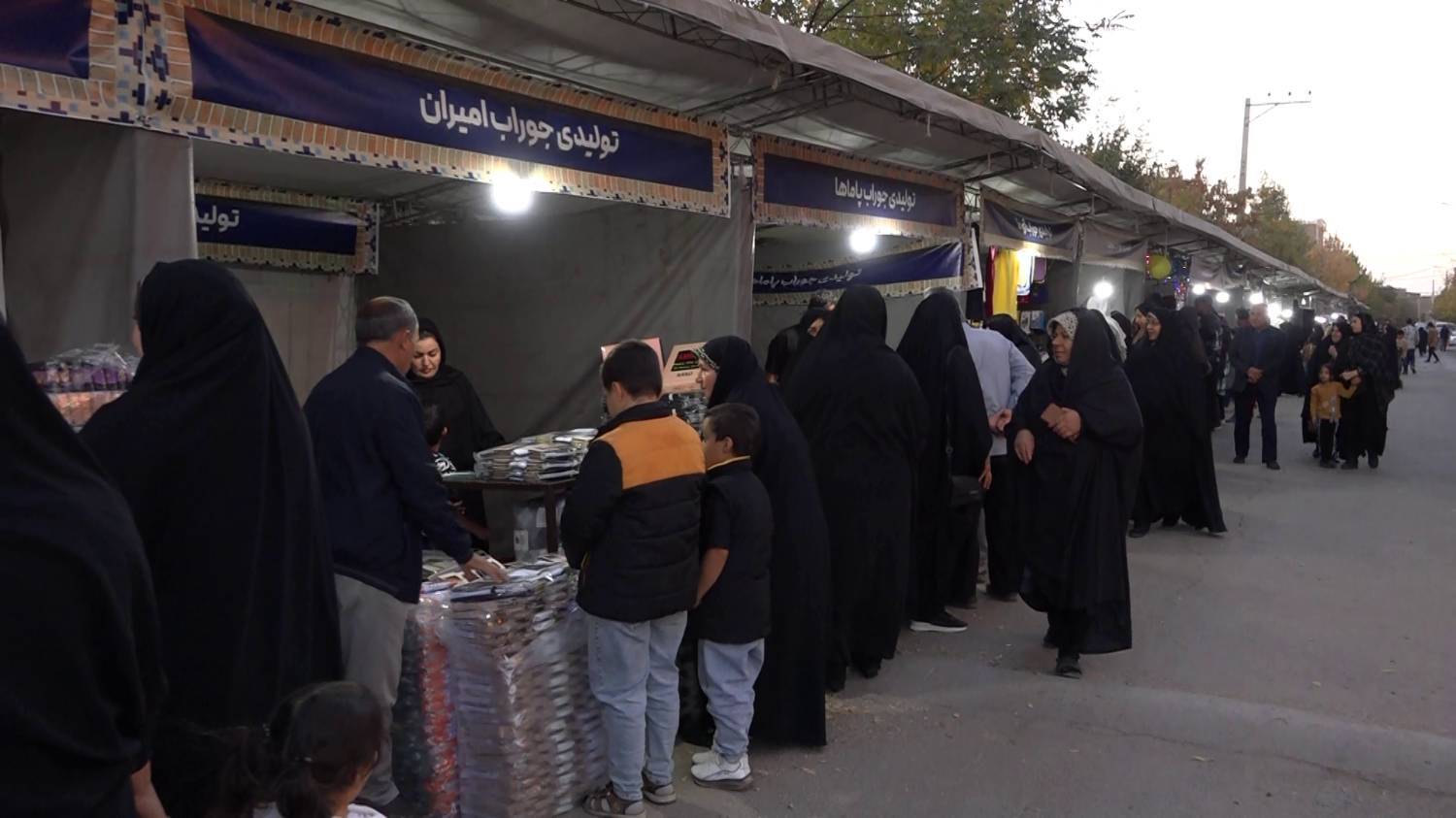 برگزاری نخستین جشنواره فروش جوراب در روستای لتگاه همدان