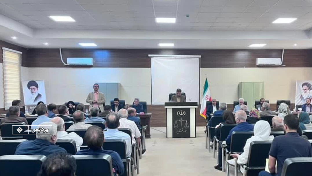 رسیدگی قضائی به ادعای مخفی بودن اراضی یک موقوفه در پردیس رسیدگی قضائی به ادعای مخفی بودن اراضی یک موقوفه در پردیس