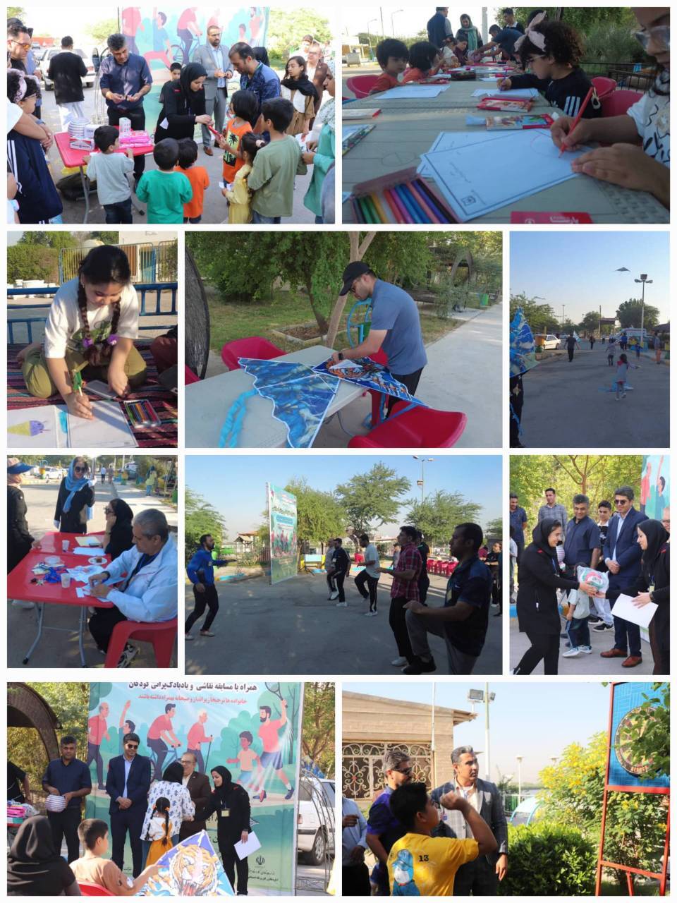 برگزاری جشنواره خانوادگی ورزش و سلامتی در آبادان برگزاری جشنواره خانوادگی ورزش و سلامتی در آبادان