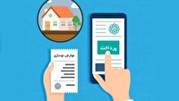 ارسال قبوض عوارض نوسازی شهرداری به منازل مالکان