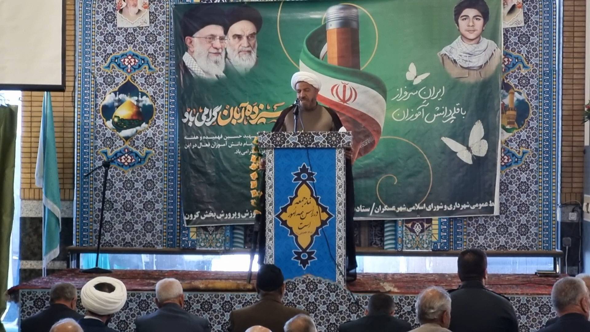 آمریکا منافع طلب و مظلوم کش است