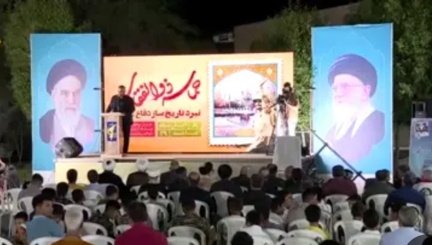 گرامیداشت یاد و خاطره شهدای حماسه کوی ذوالفقاری در آبادان گرامیداشت یاد و خاطره شهدای حماسه کوی ذوالفقاری در آبادان