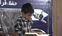 برگزاری سی و دومین دوره مسابقات قرآن و عترت بسیج در مهاباد