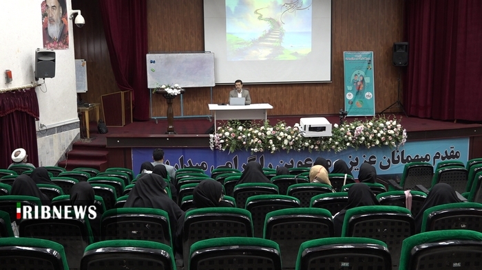 برگزاری دوره تربیت مدرس جوانی جمعیت در قم