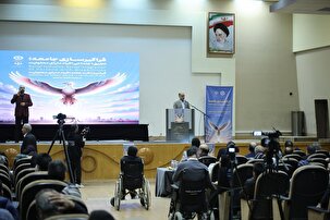 همایش هفته جهانی افراد دارای معلولیت در رشت