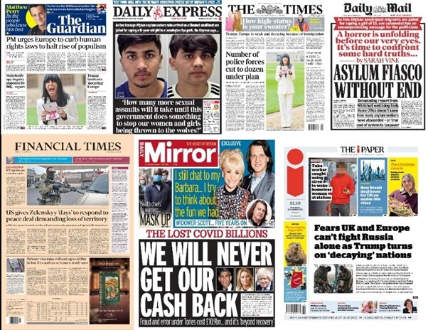 مهمترین عناوین روزنامههای جهان ۱۹ آذر ۱۴۰۴ مهمترین عناوین روزنامههای جهان ۱۹ آذر ۱۴۰۴