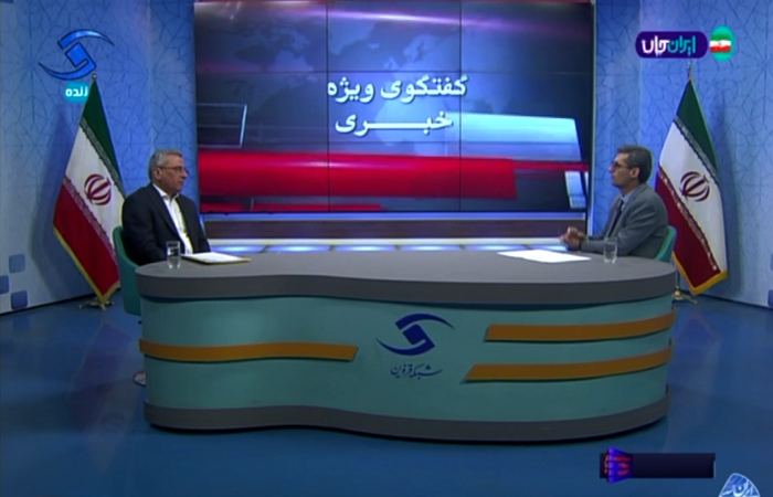 تجمیع انتخابات موجب صرفهجویی و همافزایی در مدیریت کشور میشود تجمیع انتخابات موجب صرفهجویی و همافزایی در مدیریت کشور میشود