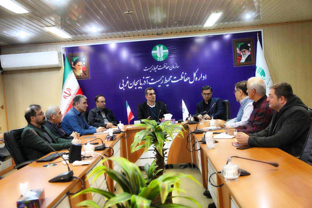 گردهمایی تشکلهای مردمنهاد محیطزیستی حوزه آبریز دریاچه ارومیه گردهمایی تشکلهای مردمنهاد محیطزیستی حوزه آبریز دریاچه ارومیه